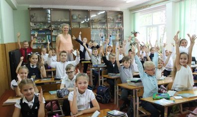 Общеобразовательная школа № 122 Общеобразовательная школа № 122