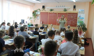 Общеобразовательная школа № 122 Общеобразовательная школа № 122