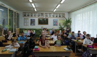 Общеобразовательная школа № 122 Общеобразовательная школа № 122