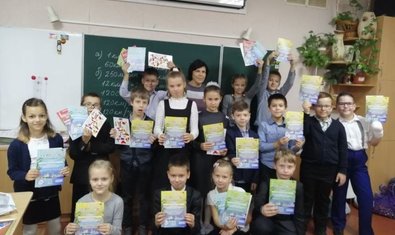 Общеобразовательная школа № 122 Общеобразовательная школа № 122