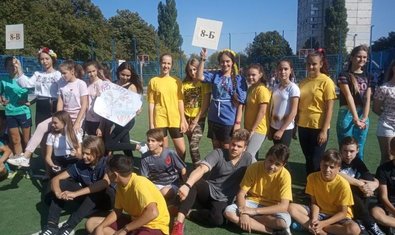 Общеобразовательная школа № 122 Общеобразовательная школа № 122