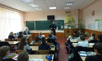 Общеобразовательная школа № 123 Общеобразовательная школа № 123