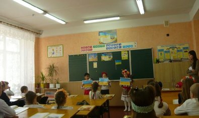 Общеобразовательная школа № 123 Общеобразовательная школа № 123