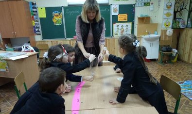 Общеобразовательная школа № 123 Общеобразовательная школа № 123