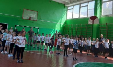 Общеобразовательная школа № 123 Общеобразовательная школа № 123