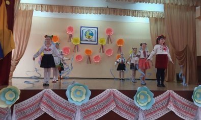 Общеобразовательная школа № 123 Общеобразовательная школа № 123