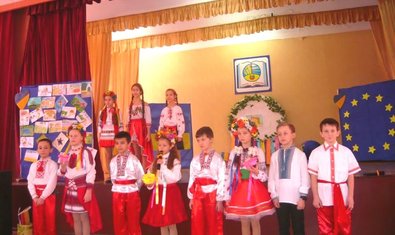 Общеобразовательная школа № 123 Общеобразовательная школа № 123