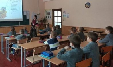 Общеобразовательная школа № 124