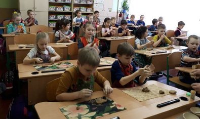 Общеобразовательная школа № 124