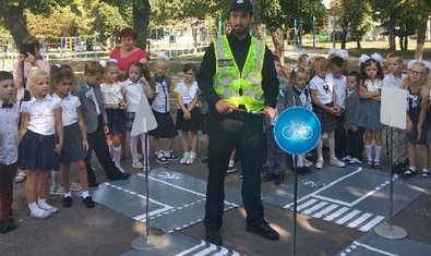 Общеобразовательная школа № 124