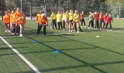 Общеобразовательная школа № 124