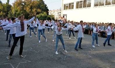 Общеобразовательная школа № 124