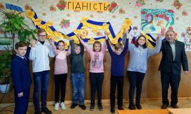 Общеобразовательная школа № 125