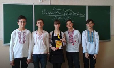 Общеобразовательная школа № 126 Общеобразовательная школа № 126