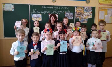 Общеобразовательная школа № 127 им. Г.К. Жукова