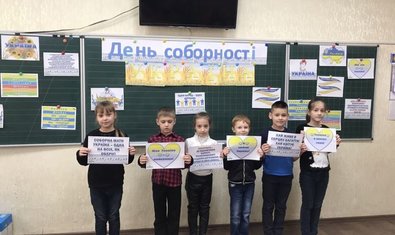 Общеобразовательная школа № 128 Общеобразовательная школа № 128