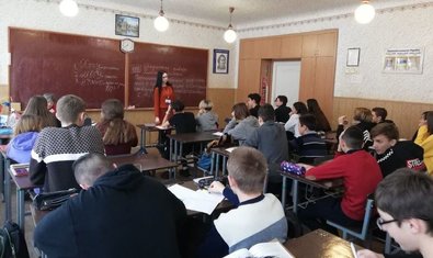 Общеобразовательная школа № 128 Общеобразовательная школа № 128