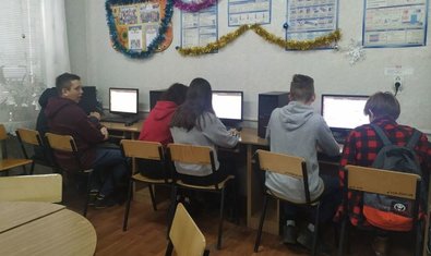 Общеобразовательная школа № 128 Общеобразовательная школа № 128