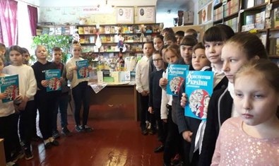 Общеобразовательная школа № 128 Общеобразовательная школа № 128