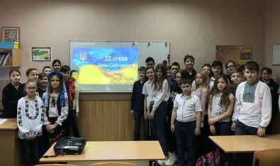 Общеобразовательная школа № 129 Общеобразовательная школа № 129