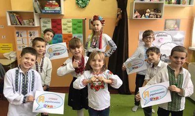 Общеобразовательная школа № 130 Общеобразовательная школа № 130