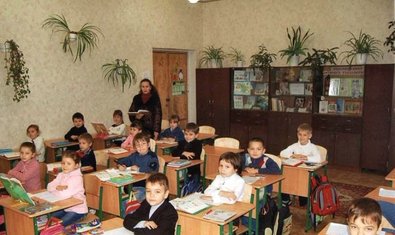 Общеобразовательная школа № 135