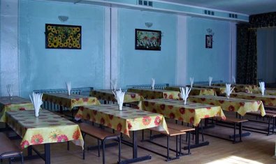 Общеобразовательная школа № 135