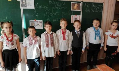 Общеобразовательная школа № 136 им. Говоруненко П.Д.