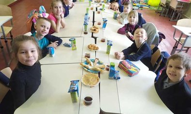 Общеобразовательная школа № 136 им. Говоруненко П.Д.