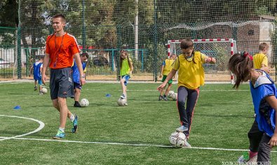 Общеобразовательная школа № 136 им. Говоруненко П.Д.