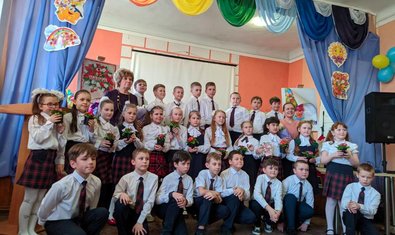 Общеобразовательная школа № 136 им. Говоруненко П.Д.