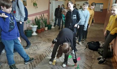 Общеобразовательная школа № 136 им. Говоруненко П.Д.