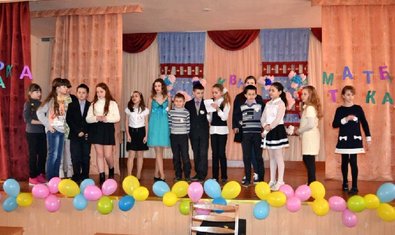 Общеобразовательная школа № 138