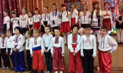 Общеобразовательная школа № 138