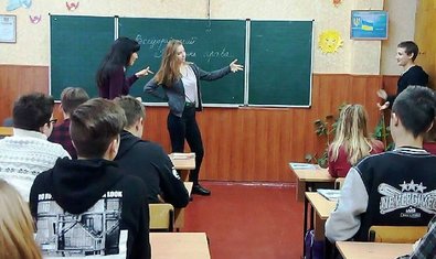 Общеобразовательная школа № 139