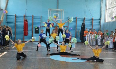 Общеобразовательная школа № 139