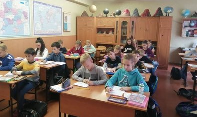 Общеобразовательная школа № 140 Общеобразовательная школа № 140