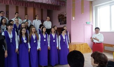 Общеобразовательная школа № 140 Общеобразовательная школа № 140