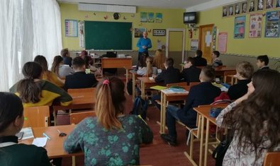 Общеобразовательная школа № 142