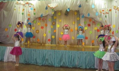 Общеобразовательная школа № 142