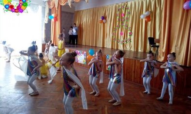 Общеобразовательная школа № 146