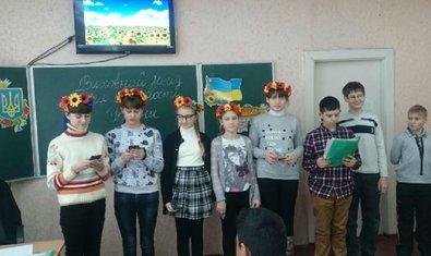 Общеобразовательная школа № 147 