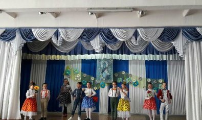 Общеобразовательная школа № 147 