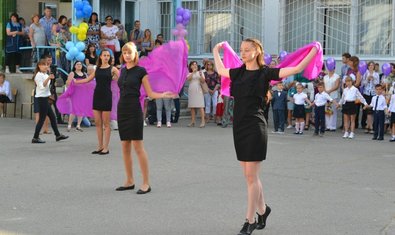 Общеобразовательная школа № 148 Общеобразовательная школа № 148