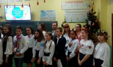 Общеобразовательная школа № 148 Общеобразовательная школа № 148