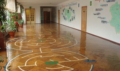 Общеобразовательная школа № 150