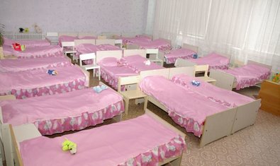 Общеобразовательная школа № 150