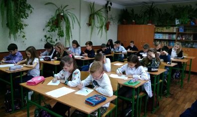 Общеобразовательная школа № 151 Общеобразовательная школа № 151