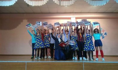 Общеобразовательная школа № 151 Общеобразовательная школа № 151