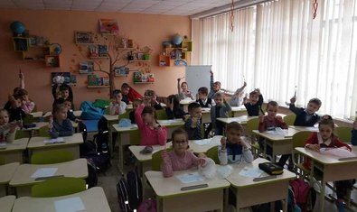 Общеобразовательная школа № 153